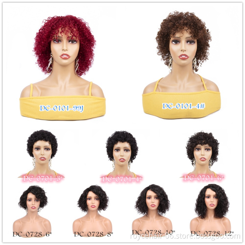 100% Peruvian Virgin Remy Natural Color Short Silky Straight Machine Made Human Hair Flipino Wig for Women